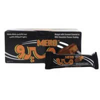 كرتون شوكولاتة ميرو