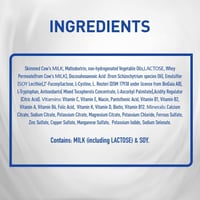 نان ديو حليب اطفال (2) 800 جم