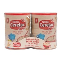 سيريلاك حبوب القمح بالتمر 1000 جرام عبوة مزدوجة