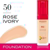 بورجوا كريم اساس هيلثى ماكس روسى ايفورى 50