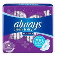 اولويز كبير موف - 30حبة