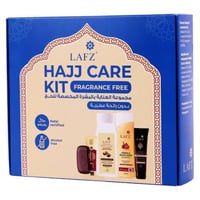 لافز مجموعة الحج للعناية بالبشرة