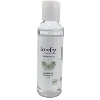 لافلي زيت جلسرين 120 مل
