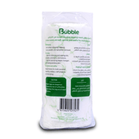 بابل قطن ازالة المكياج دائري 80 قطعه