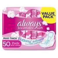 اولويز حساس وردي 4*50