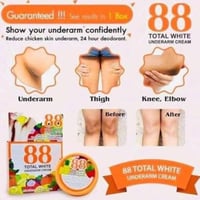 اس 88 توتال وايت كريم تفتيح تحت الابط 35جم