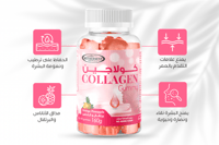 مذرنيست كولاجين برتقال واناناس 160جرام