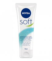 نيفيا سوفت كريم بزيت الجوجوبا وفيتامين اى 75 مل