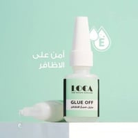 لوكا مزيل صمغ الاظافر