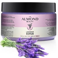 ذا الموند بيوتي مقشر الجسم باللافندر 250 مل