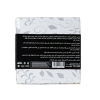 لابيلا صابونة الجلوتاثيوم والبابايا 150 جم