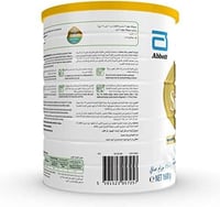 سيميلاك جولد حليب اطفال الرضع رقم (2) 1600 جرام