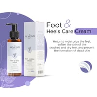 ذا الموند بيوتي كريم العناية بالقدم والكعب 100 مل