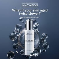 استيديرم سيروم ايج بروتيوم ادفانس 30 مل