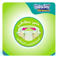 بيبي جوي جامبو بوكس مقاس (7) * 54 قطعة