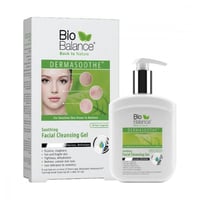 بيوبالانس جل غسول وملطف للوجه للبشرة الحساسة 250مل