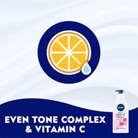 نيفيا لوشن الجسم يرطب ويوحد لون البشرة بفيتامين سى...