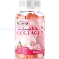 مذرنيست كولاجين برتقال واناناس 160جرام
