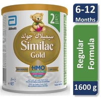 سيميلاك جولد حليب اطفال الرضع رقم (2) 1600 جرام