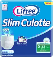 لايفري حفائظ كبار السن كلوت S صغير 22 قطعة