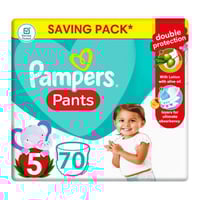 بامبرز عبوة التوفير الكبير مقاس (5) * 70 قطعة