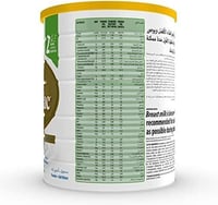 سيميلاك جولد حليب اطفال الرضع رقم (2) 1600 جرام