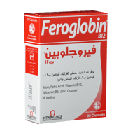 فيروجلوبين حمض الفوليك فيتامين ب12 +ب6