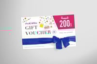 Gift Card - 200 SAR