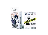 Photo Card: Satoru Gojo