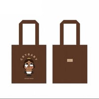 CRYBABY - Brown Tote Bag