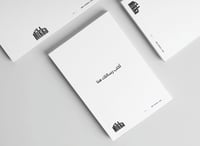 Gift Card - Powerpuff Girls