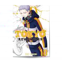 Single Poster: Tokyo Revengers Vol.10
