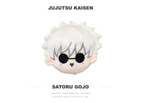 Gojo Satoru Bundle