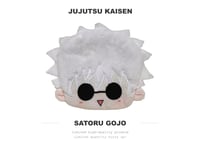Gojo Satoru Bundle