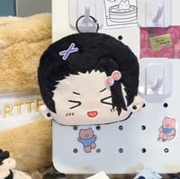 Plushie Coin Wallet - Jujutsu Kaisen
