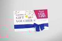Gift Card - 150 SAR