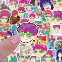 Saiki Bundle