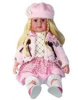 QABaby - دمية الحوار الذكية