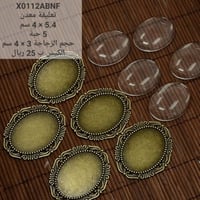 تعليقة معدن 0112ABNF