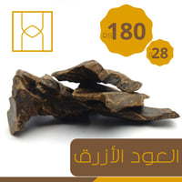 العود الازرق