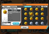 حساب باونتي راش اكستريم واحد | Bounty rush