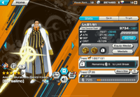 حساب باونتي راش 8 اكستريم | Bounty rush