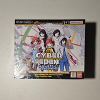 بوكس ديجيمون سايبر ايدن