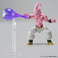 فيقر كيد بو