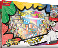 الطلب المسبق لـ بوكيمون بريميوم بوستر كوليكشن