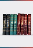 كتاب نيل الوطر 1/2