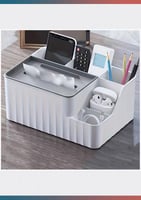 منظم مكتب مع حافظة مناديل (أبيض)