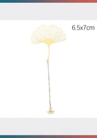 فاصل قراءة معدني مذهب