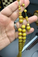 مسباح فاتوران اصفر معرق