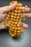 مسباح فاتوران اصفر معرق